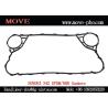 Buy cheap Supply EPDM Plate&Gasket Sondex S121Replacement Plate Heat Exchanger Spare Parts from wholesalers