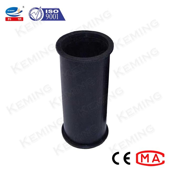 Wear Resistance Anti Aging Shotcrete Machine Rubber Cavity