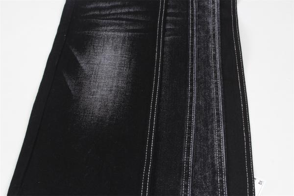 Buy cheap Black Shade 11.8Oz Cotton Polyester Denim Fabric For Skirts Shorts from wholesalers