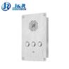 Buy cheap Flush Mounted Elevator Emergency Phone Hands Free Operation With Robust Housing from wholesalers