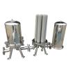 Buy cheap Pressure Cartridge Filter Housing 62KG Customizable for Printing Shops' Requirements from wholesalers