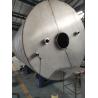 Buy cheap Customized Stainless Steel 304 Water Storage Tank with Max Working Pressure of 50 MPa from wholesalers