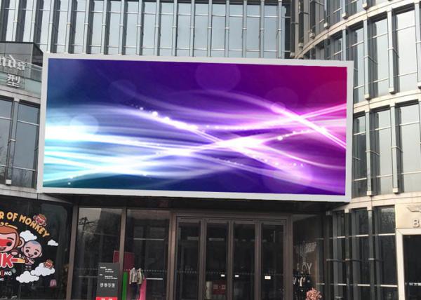 Buy cheap P9 Outdoor Full Color LED Display SMD 3535 17mm Thickness For Outdoor Advertising from wholesalers