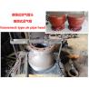 Buy cheap A gooseneck type air pipe head CB/T3594-94 cruise ship, marine gooseneck type air cap from wholesalers