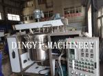 Buy cheap Customized Cream Homogeniser Machine / Vacuum 1 Stage Homogenizer from wholesalers