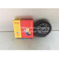 Buy cheap MAMUR Injection Pump Gear For ISUZU 4JB1 JMC 1030 8-94471422-0 product