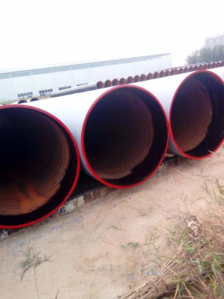 Buy cheap ASTM A252 GR.3 welded steel pipe pile supplier with big diameter from wholesalers