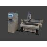 Buy cheap DSP 3 Axis Woodworking CNC Wood Door Making Router Machine Vacuum Table from wholesalers