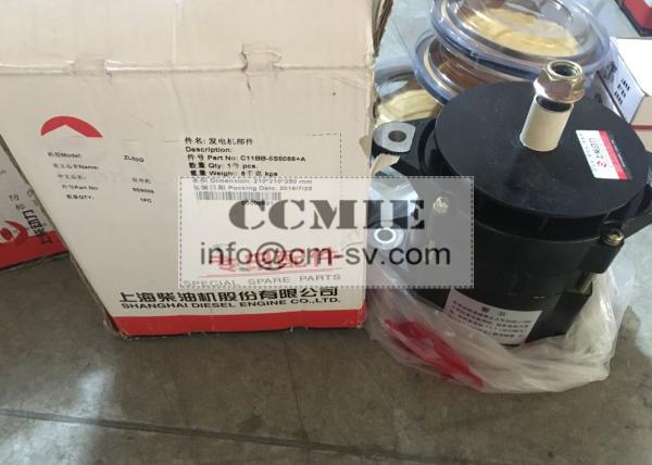 Buy cheap Professional Black Color 5S9088 XCMG Generator With Standard Export Packing from wholesalers