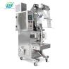 Buy cheap Multifunctional Coffee Milk Powder Pouch Weighing Filling Packing Machine from wholesalers