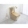 Buy cheap Siphon Flushing Bathroom Toilet Bowl , Diamond shape One Piece Western Toilet from wholesalers