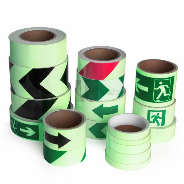 Buy cheap High Bright Printable Adhesive Luminous Tape 6-8 Hours Photo Luminescent Luminous Glow In The Dark Vinyl Film Rolls from wholesalers