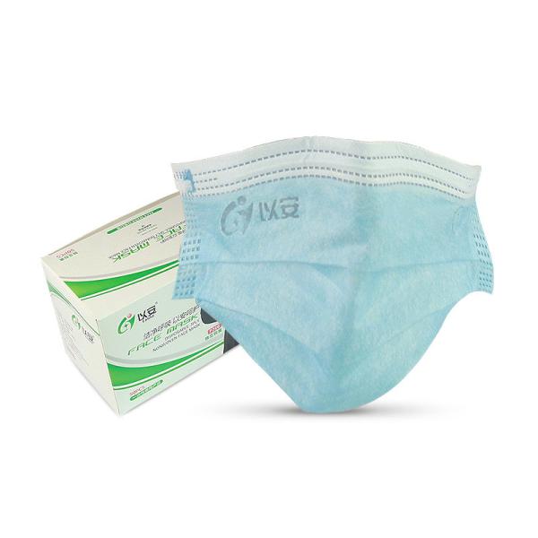 Buy cheap Individual Packaged Customized BFE≥95% Adult Blue Face Mask from wholesalers