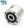 Buy cheap FSO300 FS 12mm 14mm Hpi One Way Bearings Freewheels Sprag Clutch from wholesalers