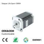 Buy cheap 60HS63-1506-01 Nema24 Stepper Motor 14.7V 6 Lead Wire 1.5A 14Kg.Cm 60mm from wholesalers