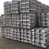 Buy cheap Hot Rolled Cold Rolled Aluminium Alloy Ingots ASTM A36 ASTM A572 ASTM A992 from wholesalers