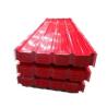 Buy cheap ODM Color Coated PPGI Pre Painted Corrugated GI Sheet Steel For Roofing from wholesalers