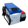 Buy cheap Small Fiber Laser Welding Machine Clean Cutting Machine 4 in 1 Metal Stainless Steel Aluminum Laser Welding Machine from wholesalers