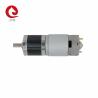 Buy cheap JQM-42RP775 12V 42mm Planetary Geared Brush Motor For Electric Lock Power Window Printer from wholesalers