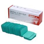 100pcs/box Quick Develope Digital Dental X-ray Film for Bright Room use