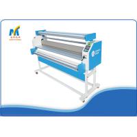 Buy cheap Low Temperature Electric Cold Laminator 1680 Mm Larger Format With Variable product