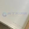 Buy cheap Mill Edge Stainless Steel Sheet Metal Grade 400 Series 0.05mm-3mm Thickness from wholesalers