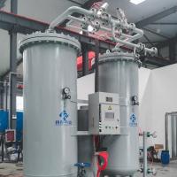 Buy cheap 99.99 High Purity Onsite PSA Nitrogen Gas Generators For Laser Cutting product