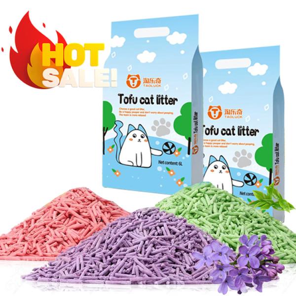Buy cheap Lavender Scent Dust Free Crushed Tofu Cat Litter For Feline Friend from wholesalers