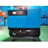 Buy cheap 11KW All In One Screw Type Air Compressor Tank Mounted With Refrigerated Dryer from wholesalers