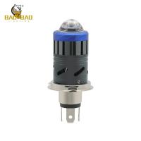 Buy cheap H4 Metal Lens Bike Headlight Lamp White Yellow 80V LED Light product