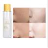 Buy cheap 77.8% Rice Toner Niacinamide Brightening Face Moisturizer Hydrating Soothing Glow Skin Face Toner for Sensitive Skin from wholesalers