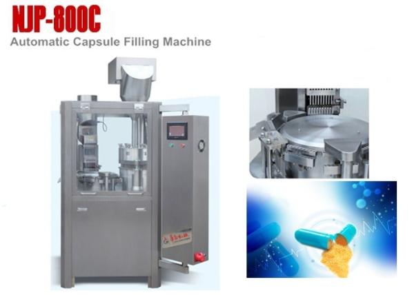 Buy cheap Pharma Powder Automatic Capsule Filling Machine Pharmaceutical Filling Equipment from wholesalers