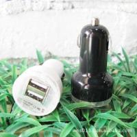 Buy cheap HOT SALE Micro Auto Charger mini usb car charger product
