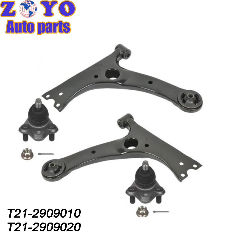 Custom Front Lower Control Arms for Chery Tiggo 5X 2017- SPHC T21-2909010 T21-2909020