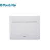 Buy cheap 400V HIPS Cover 10 Way MCB Box Flame Retardant With Din Rail from wholesalers