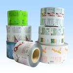 Laminated BOPP Sachet Film Roll Aluminum PE Packaging Bags For Pet Medicines