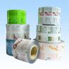 Buy cheap Laminated BOPP Sachet Film Roll Aluminum PE Packaging Bags For Pet Medicines from wholesalers