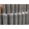 Buy cheap Low Carbon Steel Wire Electric Galvanized Concrete Welded Wire Mesh For Building Board from wholesalers