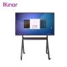 Buy cheap 98 Inch Interactive Smartboard Accessories For Education from wholesalers