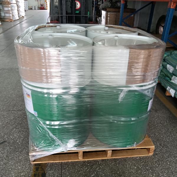 Buy cheap Water Based Hardener Epoxy Curing Agent SUNMIDEWH-900 from wholesalers