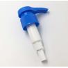 Buy cheap Multifunctional Lotion Dispenser Pump 4cc Eco Friendly For Bathroom K206-2 from wholesalers