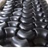 Buy cheap Butt Welding Carbon Steel Pipe Elbow A105 8 Inch 45 Degree Elbow from wholesalers