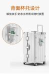 Frame Luggage Trolley Universal Wheel Suitcase Large Capacity Boarding Luggage