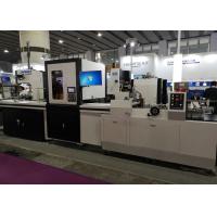 Buy cheap CE Standard High End Cardboard Box Making Machine With Touch Screen product
