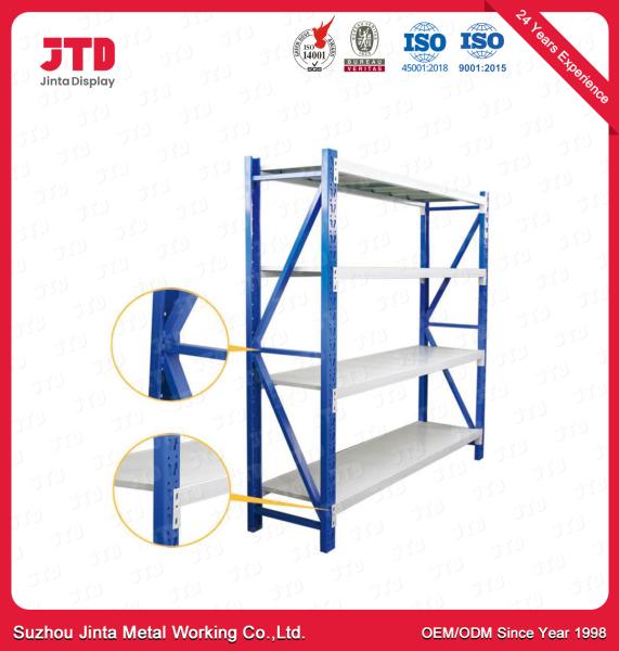 Buy cheap 4.5m 2000kgs Heavy Duty Supermarket Racks Combine from wholesalers