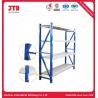 Buy cheap 1200mm Metal Warehouse Shelving from wholesalers