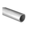 Buy cheap 6063 Aluminum pipe from wholesalers
