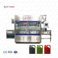 Buy cheap SS316 plastic bottle engine oil lube oil drum 5L by flow meter high speed product