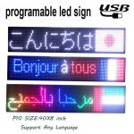 6000mcd Brightness Scrolling Message LED Window Display Signs Board Winxp