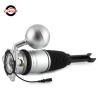 Buy cheap VW Phaeton Bently Air Suspension Shock Absorber 3D0616001 from wholesalers